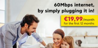 epic-Broadband HomeΒox