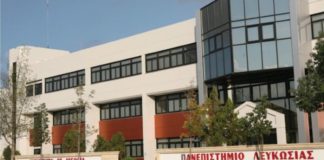 unic-university-of-nicosia-nes
