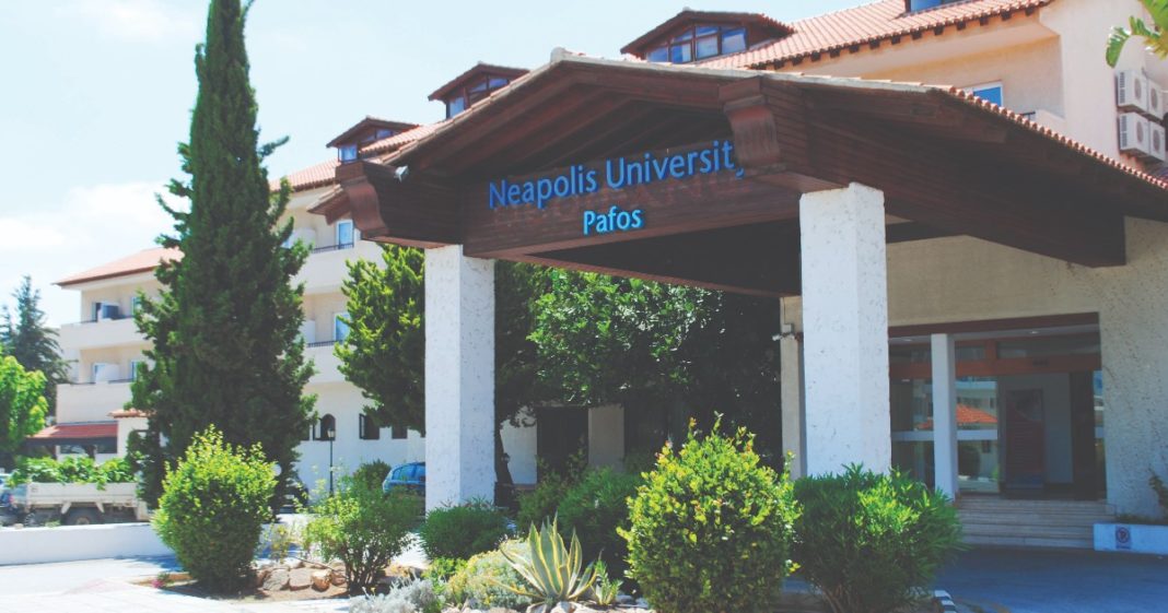panepistimio-neapolis-university-paphos