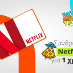 NETFLIX_GR_1920x1080