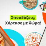 foodyversity