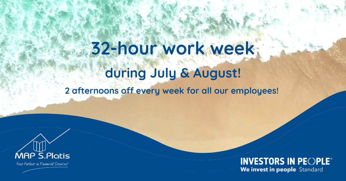 32 ώρες εργασία εβδομαδιαίως το καλοκαίρι στον Όμιλο MAP S.Platis!