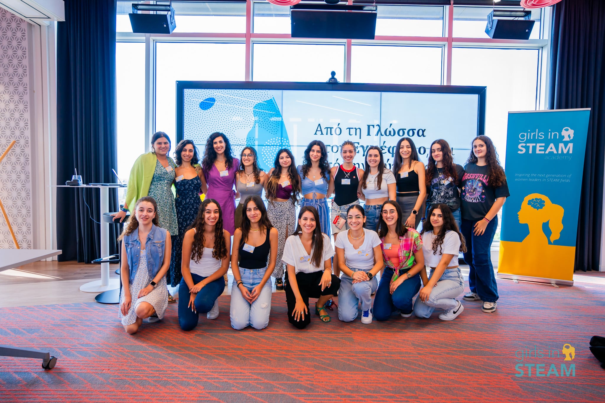 Girls In STEAM Academy: Δωρεάν εκπαιδευτικό πρόγραμμα για κορίτσια 14-16 ετών!