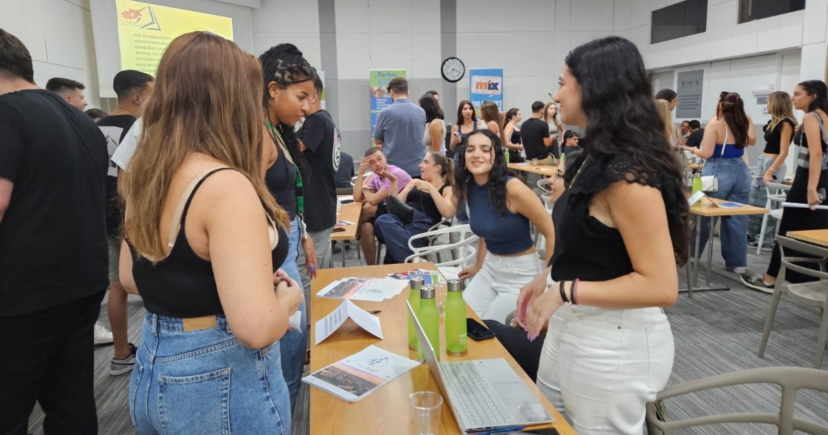 Πραγματοποιήθηκε με επιτυχία το Fresher’s Fair 2023!