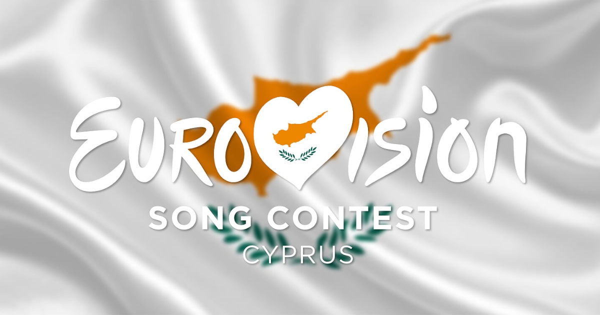 Quiz: Πόσο Expert της Eurovision είσαι; (Cypriot Edition)