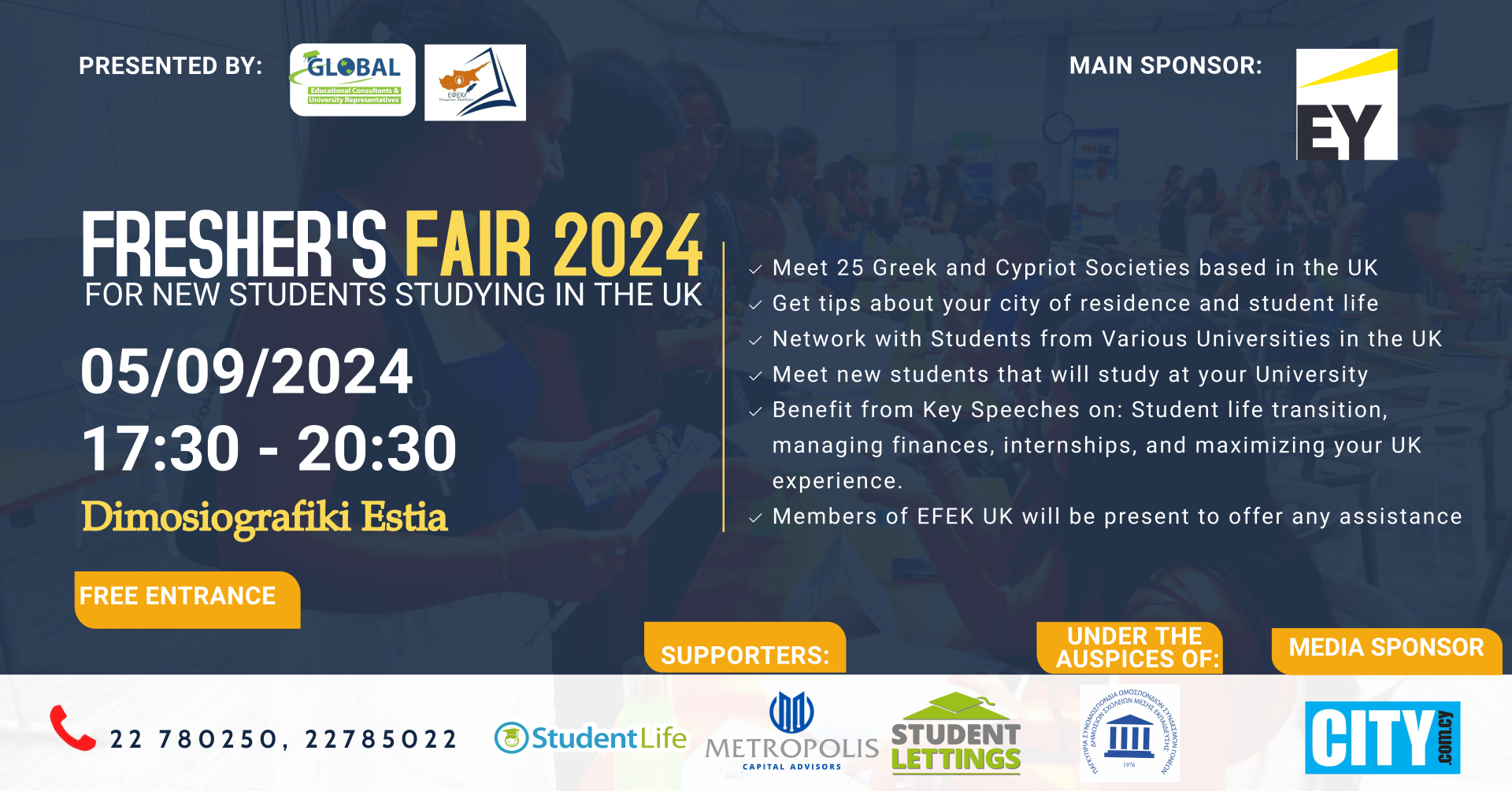 Freshers Fair 2024: Μην χάσεις τη συγκέντρωση νέων φοιτητών Ηνωμένου Βασιλείου!