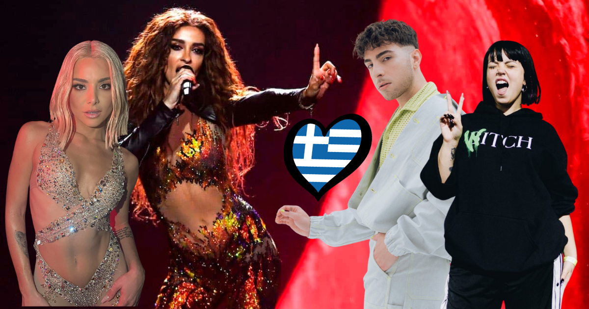 Eurovision 2025: Οι πιθανοί εκπρόσωποι της Ελλάδας είναι… ο ένας καλύτερος απ’ τον άλλο!