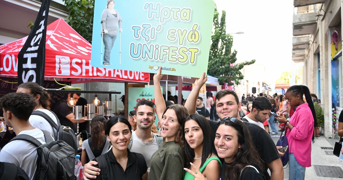 Το UNIFEST24 ξεκινάει το Tour στα πανεπιστήμια της Κύπρου γι’ αυτό… φοιτητές Get Ready!