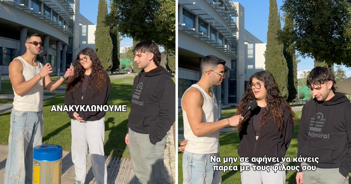 Red flags που δείχνουν ότι η σχέση σου είναι toxic!(video)